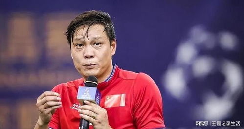 范志毅直言不讳，国足传球之谜何在？