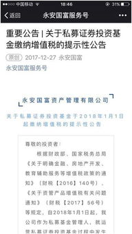 多家车企官宣，支付账期统一至60天，行业新规引领合作新风尚