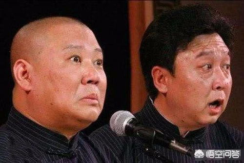 郭德纲跟于谦的相声从不彩排