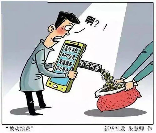 电子商务专业入国企难吗