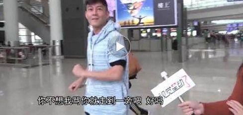 陈冠希怒怼空乘安排日籍乘客优先下